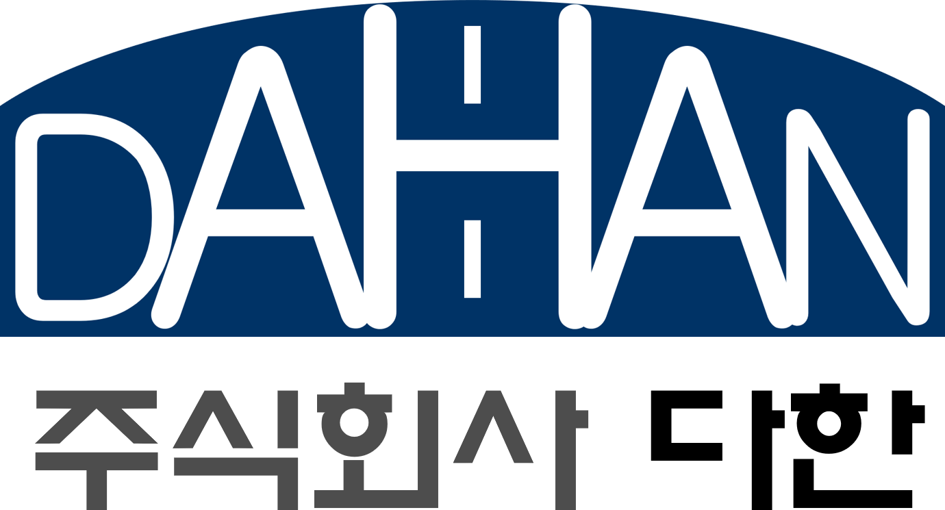 주식회사 다한 로고